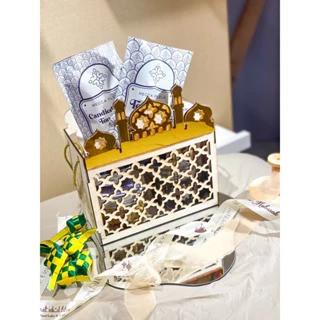 Quba Hampers Idul Fitri